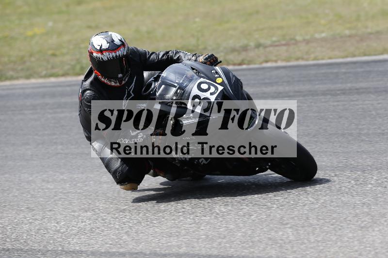 /32 03.08.2026  TIMMOT ADR/Gruppe B/39